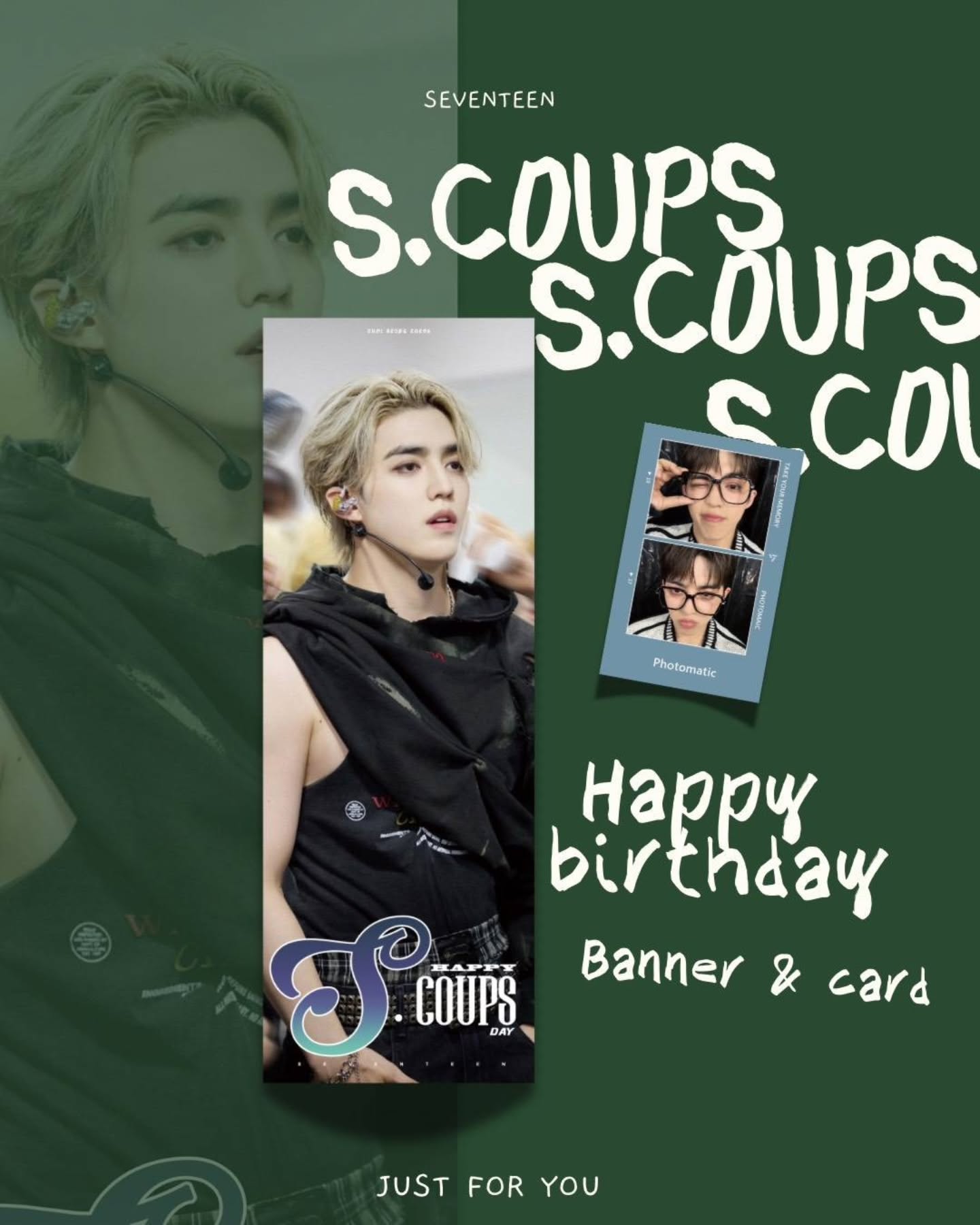 【2026 #SVT #S.COUPS 生日應援活動】