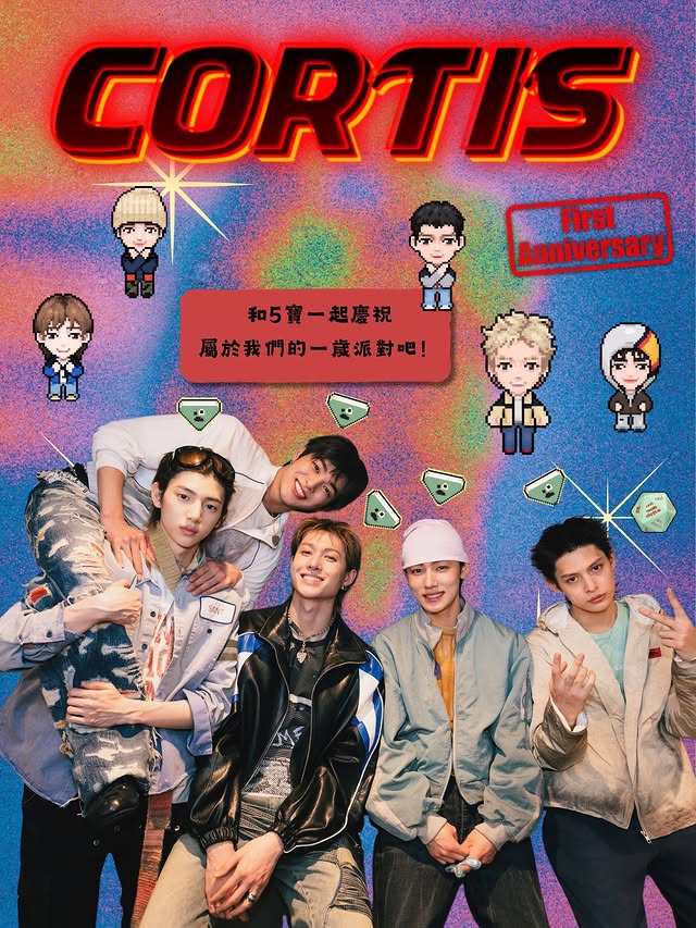 ❤️‍🔥Growing up ：CORTIS一歲派對❤️‍🔥