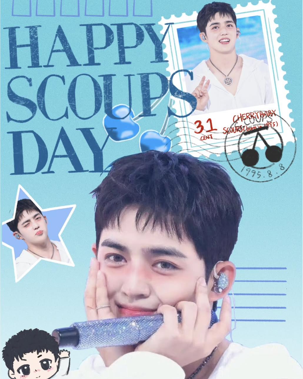 📮 2026 SCOUPS BIRTHDAY PARTY