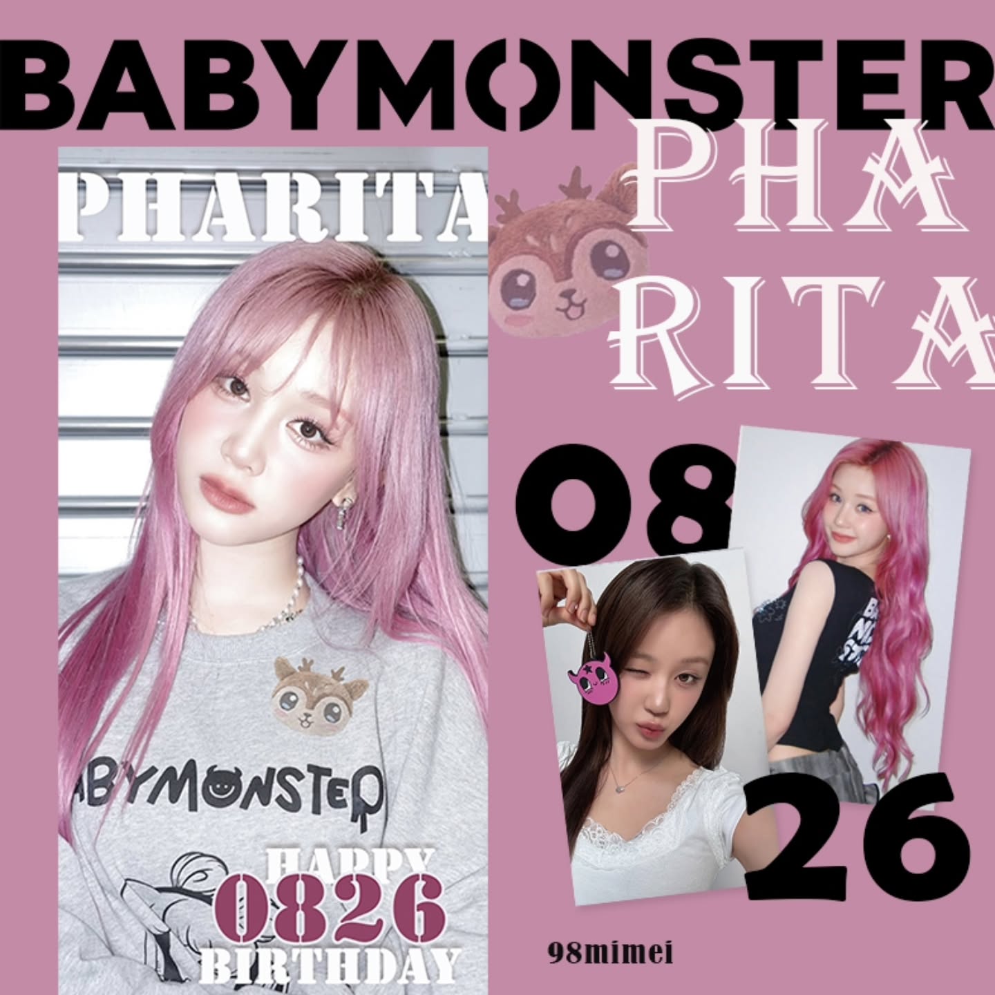 2026💕BABYMONSTER🐰PHARITA生日應援
