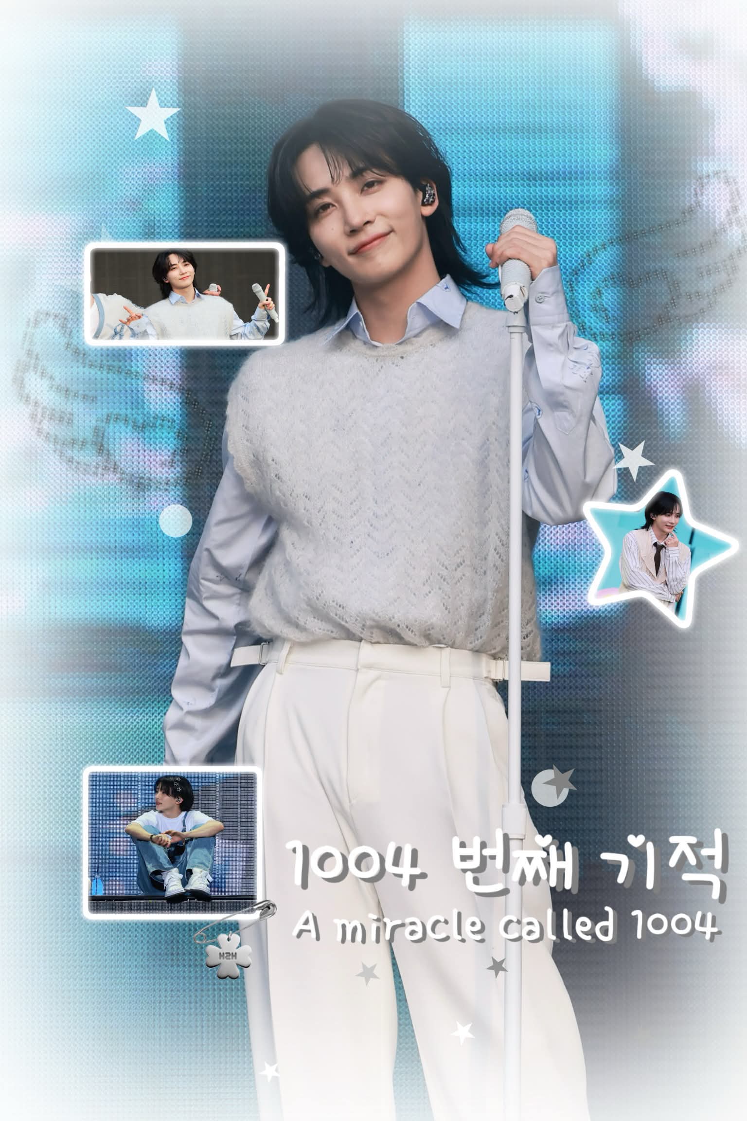 ╭─❀ 1004번째 기적 ❀─╮ ☁️ A Miracle Called 1004 ☁️