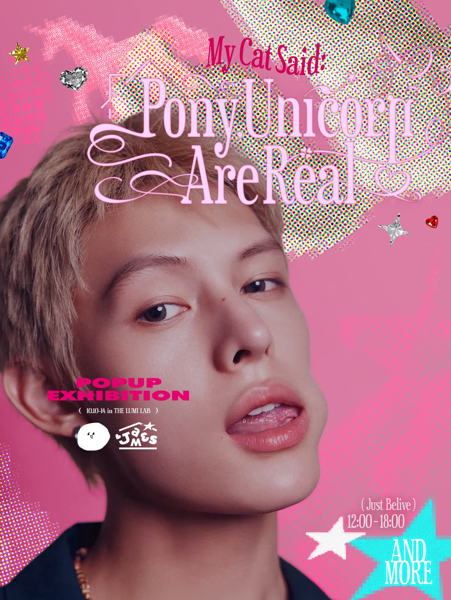 My cat said, Pony, unicorn are real ....♪*ﾟ