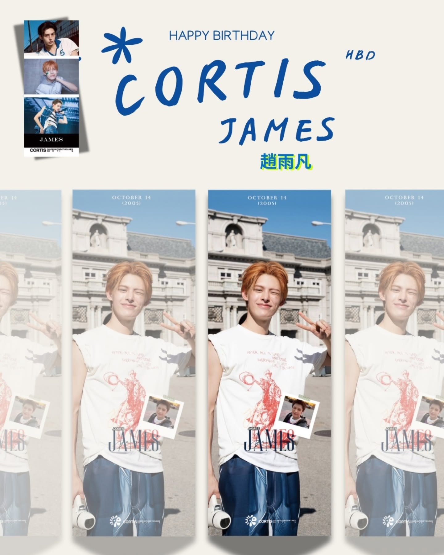 2026 CORTIS JAMES 生日應援活動