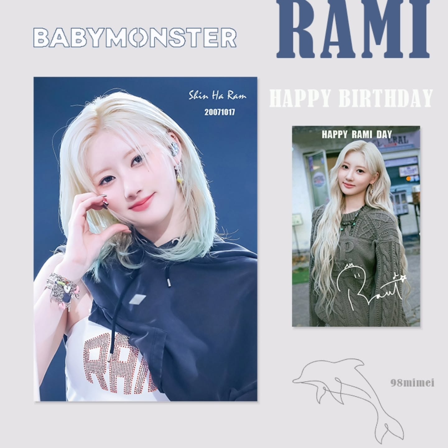 2026💕BABYMONSTER🐬RAMI生日應援