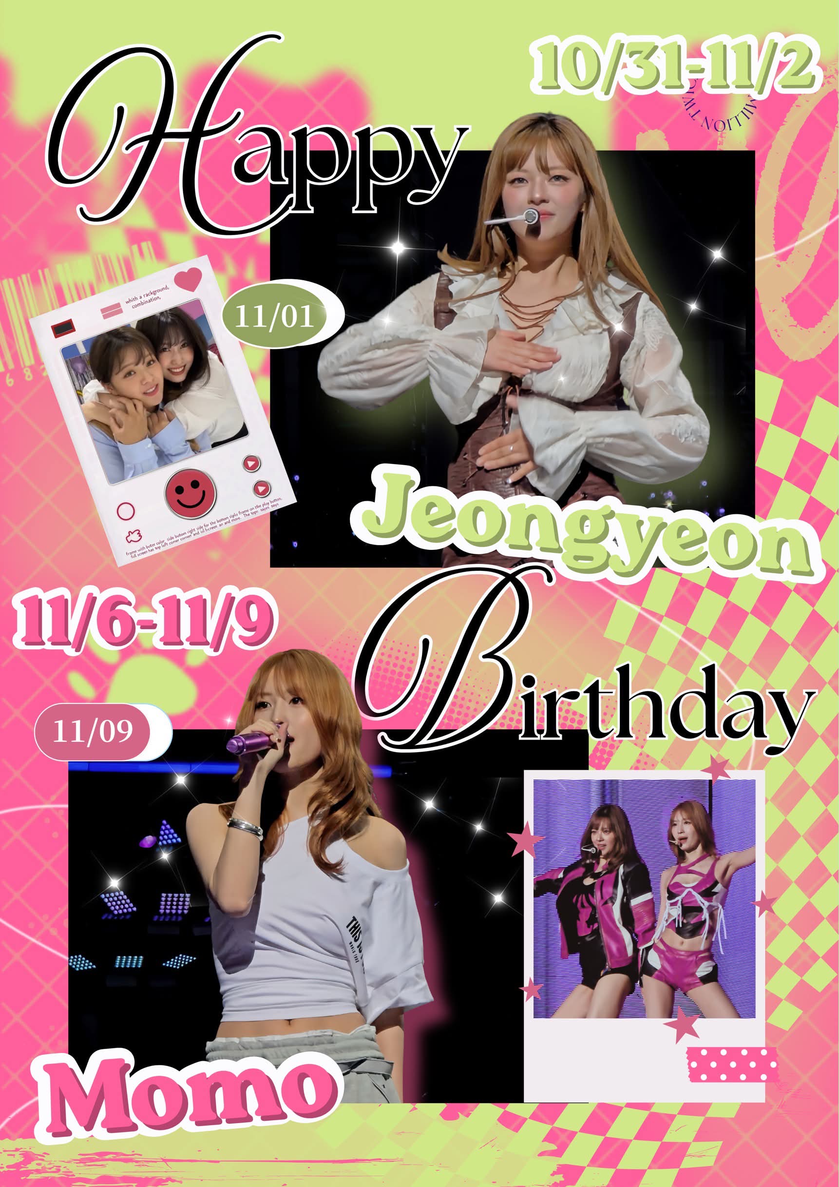 🍑🐶 𝓗𝓪𝓹𝓹𝔂 𝓜𝓸𝓙𝓮𝓸𝓷𝓰 𝓓𝓪𝔂! 🩷💚 𝑻𝑾𝑰𝑪𝑬 𝑴𝒐𝒎𝒐 & 定延 聯合生日應援 *11/3-11/5 公休